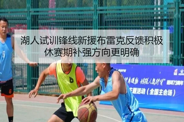 img_1784121034426_2153_0_828.jpg
